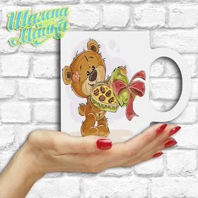 Прикольные кружки: Love 134 Ведмедик 2